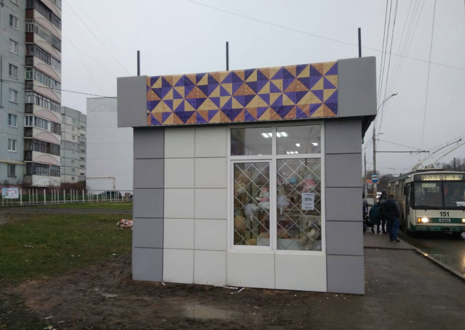 Вологда, Остановочный комплекс, 2018