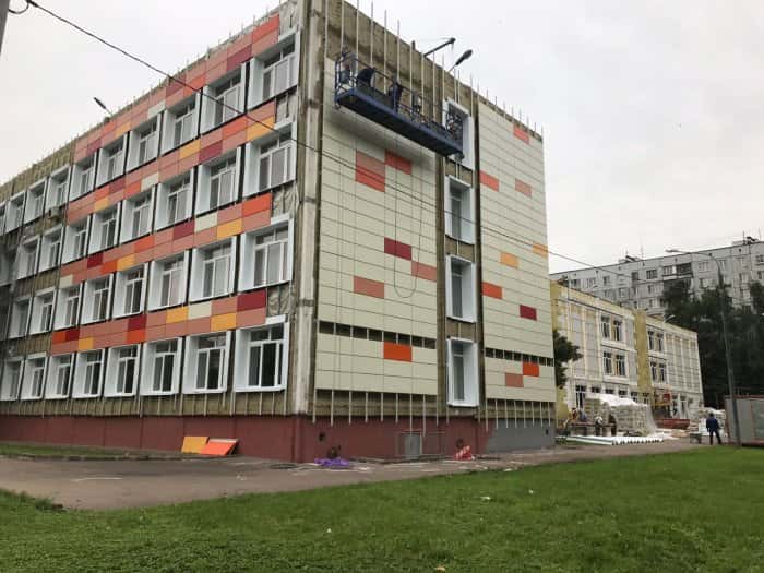 Москва, ГБОУ Школа, 2018