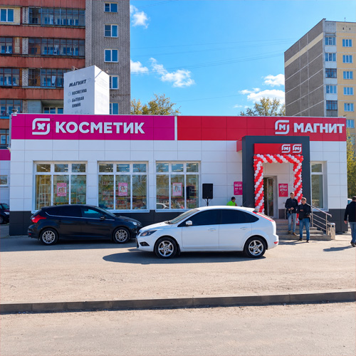 Облицовка магазина «Магнит» композитными панелями в Иваново