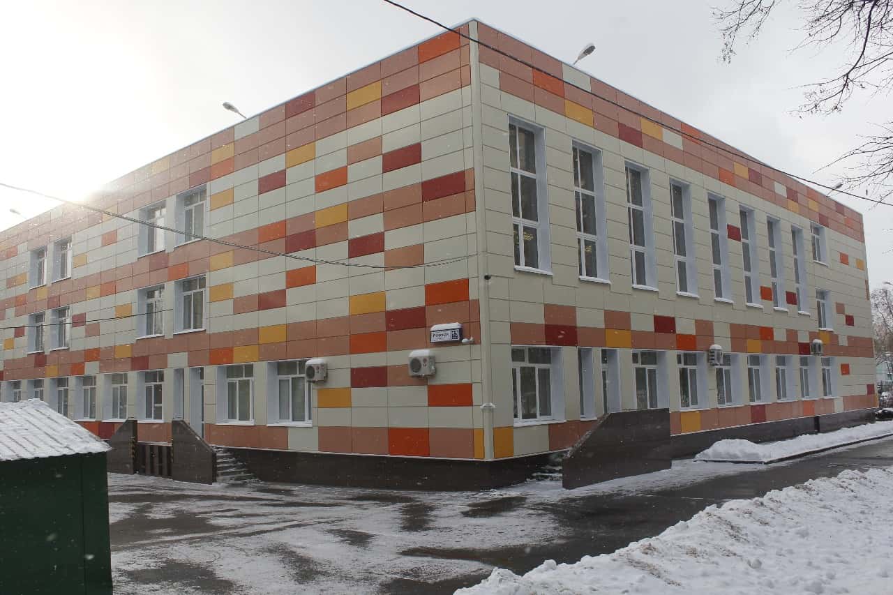 Москва, ГБОУ Школа, 2018