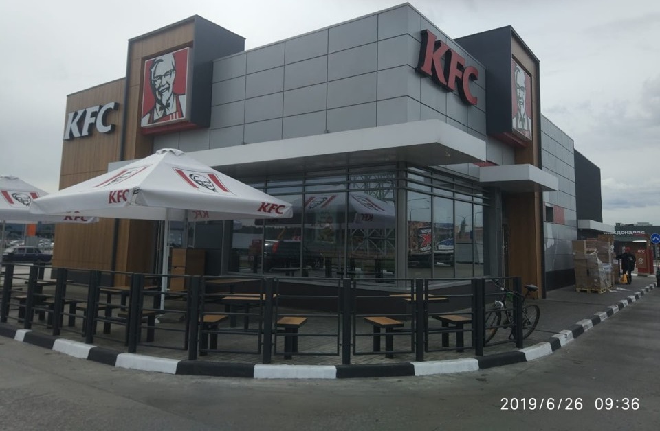 Пушкино, ресторан KFC, июнь 2019