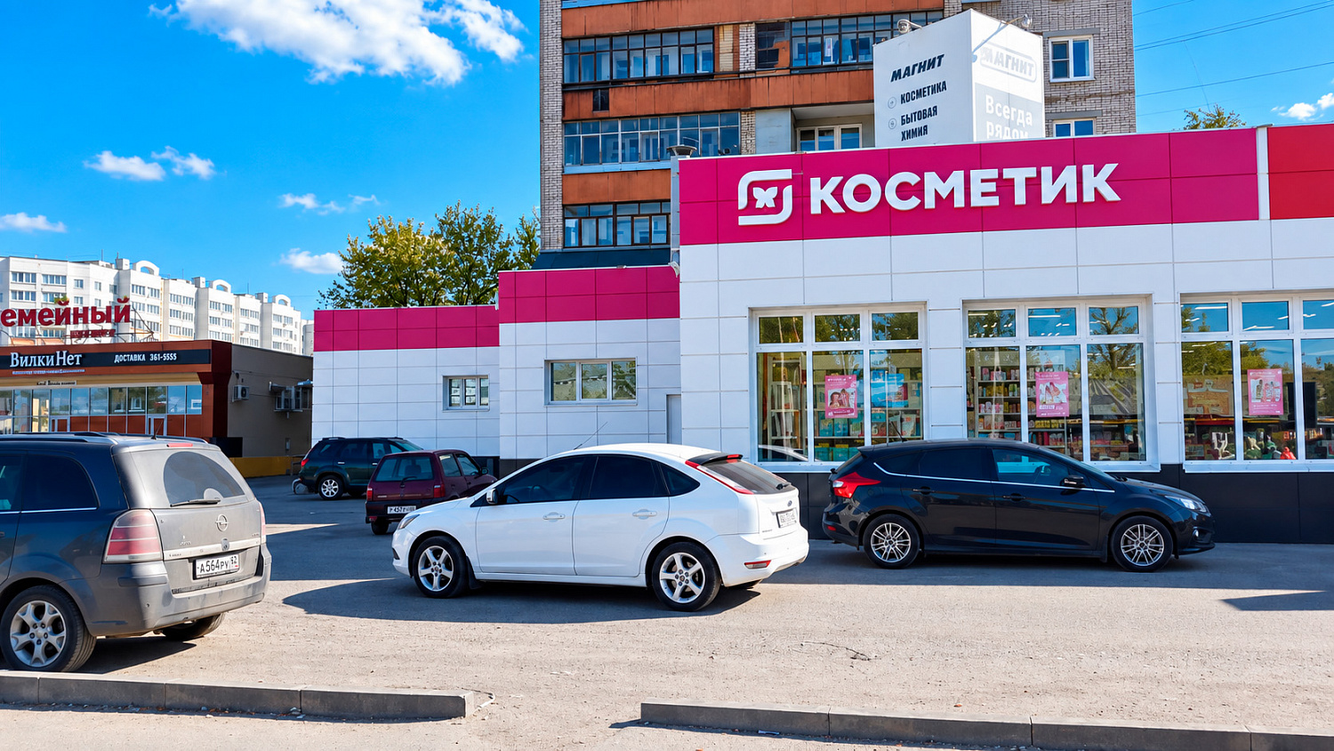 Облицовка магазина «Магнит» композитными панелями в Иваново